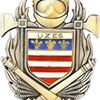 Logo of the association Amicale des sapeurs pompiers d'Uzès